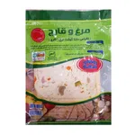 کالباس مرغ و قارچ 60درصد وکیوم 200گرمی بوفالو