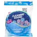 پد ظرفشويی خورشيدی ريوا  210