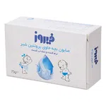 صابون بچه حاوی پروتئین شیر  فیروز  75 گرمی
