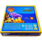 پرده نبات افضلی 1.900 كيلو گرم
