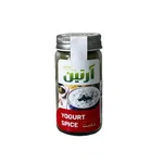 ادويه ماست آرتين 45 گرمی