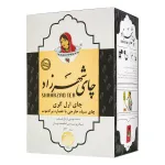 چای خارجه ارل گری طلاکوب شهرزاد 500 گرم