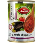 كنسرو خوراك بادمجان سحر 400 گرمی