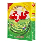 پودر دستی گلرنگ 500 گرمی