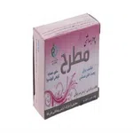 پودر بهداشتی  بدون ظرف مطرح 50 گرمی