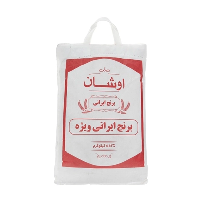 خرید برنج از بازرگام