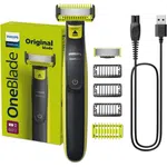 ماشین اصلاح صورت و بدن Philips مدل OneBlade QP2824/10