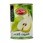 کمپوت گلابی با درب آسان بازشو سحر 430 گرم
