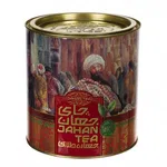 چای طلايی 450 گرم جهان