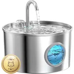 آبخوری اتوماتیک گربه GIOTOHUN مدل Steel Cat Fountain