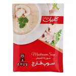 سوپ جو و قارچ گليران 65 گرم
