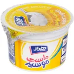 ماست چکیده موسیر سنتی هراز 250 گرم
