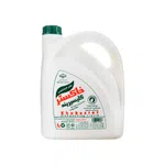 مایع ظرفشویی گلیسیرینه خاکستر 2750 گرمی