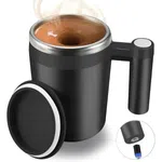 ماگ همزن خودکار شارژی Self Stirring Mug