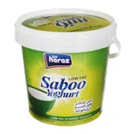 ماست سبو کم چرب هراز  1500 گرمی 