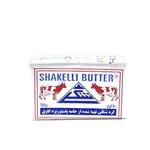 کره سنتی شکلی 50 گرمی
