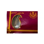 نبات چوبی ميكائيل 50 عددی