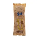 ساندویچ باگت ژامبون مرغ نامی نو