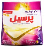  پودر ماشينی رنگين شوی پريميوم پرسیل 3 کیلوگرم