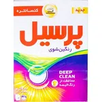  پودر ماشين لباس شويی رنگين شوی پرسيل 600 گرم