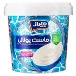 ماست یونانی پروبیوتیک هراز  1500 گرمی 
