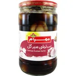 ترشی سیرگل مهرام 700 گرم