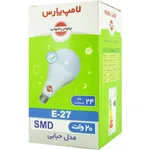 لامپ حبابی LED مهتابی مدل SMD E-27 پارس شهاب 20 وات