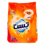 پودر لباسشویی ماشینی تست 2000 گرمی