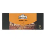 چای كيسه ای سيلان مخصوص احمد 25 عددی