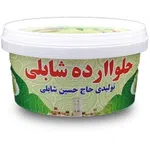 حلوا ارده شابلی 500 گرمی