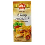  پودر چيكن استريپس تردك 385 گزم