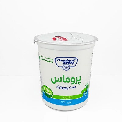 خرید ماست پروبیوتیک پگاه