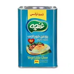 روغن حلب غنچه 5 کیلوگرم
