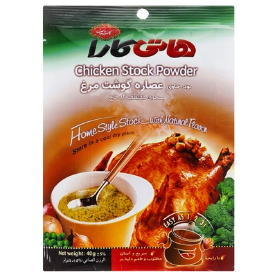 خرید عصاره مرغ هاتی کارا 40 گرمی از بازرگام