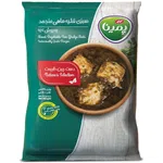 سبزی قليه ماهی منجمد پمينا  400 گرمی