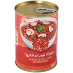 كنسرو لوبيا با قارچ گيلانی 380 گرم