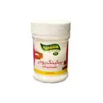 بیکینگ پودر 100گرمی همیشک