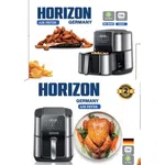 سرخ كن هوريزون 7.5 ليتر مدل HG-8805AF