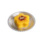 ته چین مرغ