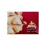 بكينگ پودر پادمهر  25 گرم