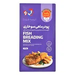 پودر ماهی سوخاری رشد 210 گرمی
