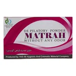 پودر بهداشتي  با ظرف مطرح 50 گرمی