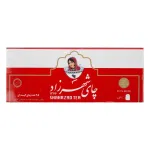 تی بگ رویال شهرزاد 25 عدد 