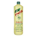 مایع ظرفشویی بدون پارابن 1000 گرمی خاکستر