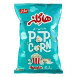 پاپ کورن نمکی هاگلز 55 گرمی