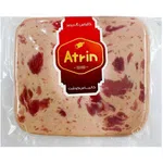 ژامبون گوشت 80% 200 گرم اترین