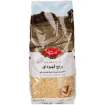 برنج قهوه ای گلستان 900 گرمی
