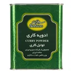 ادويه كاری قوطی سبزان 400 گرمی