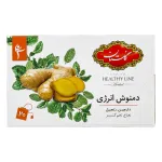 دمنوش مخلوط گیاهی انرژی با طعم زنجبیل اچ ال گلستان 20 عدد