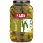 خیار شور ممتاز 1450 گرمی بدر